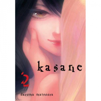 Kasane Tom 02