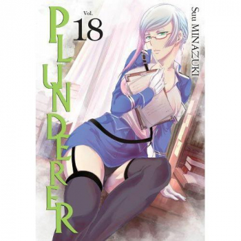 Plunderer Tom 18