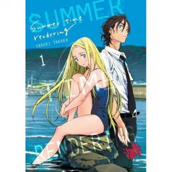 Summer time rendering Tom 1