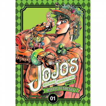 JOJO's Bizarre Adventure Part II Tom 01 OM
