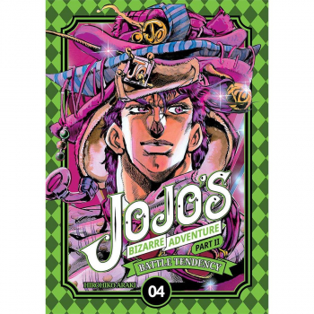 JOJO's Bizarre Adventure Part II Tom 04 OM