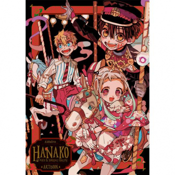 Hanako, duch ze szkolnej toalety ArtBook
