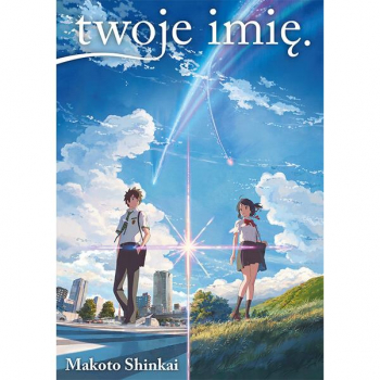 twoje imie. LN
